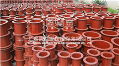 <a href=http://www.myfavoritecigar.com target=_blank class=infotextkey>柔性防水套管</a>.jpg