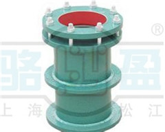 <a href=http://www.myfavoritecigar.com target=_blank class=infotextkey>柔性防水套管</a>