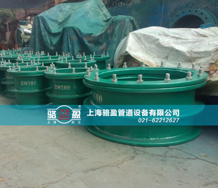 電纜<a href=http://www.myfavoritecigar.com target=_blank class=infotextkey>防水套管</a>的使用和封堵注意點(diǎn)