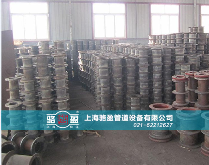 <a href=http://www.myfavoritecigar.com target=_blank class=infotextkey>柔性防水套管</a>的除銹保養(yǎng)