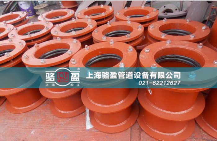 <a href=http://www.myfavoritecigar.com target=_blank class=infotextkey>柔性防水套管</a>的焊接方式