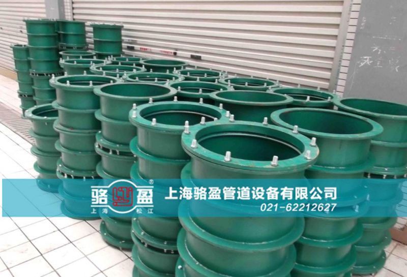 碳鋼材質(zhì)<a href=http://www.myfavoritecigar.com target=_blank class=infotextkey>柔性防水套管</a>