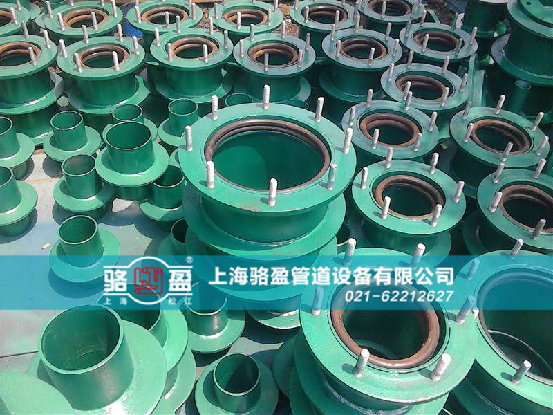 <a href=http://www.myfavoritecigar.com target=_blank class=infotextkey>防水套管</a>的封堵要求和過程