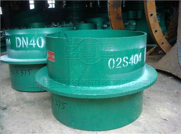 <a href=http://www.myfavoritecigar.com target=_blank class=infotextkey>剛性防水套管</a>的安裝