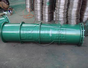 <a href=http://www.myfavoritecigar.com target=_blank class=infotextkey>加長型柔性防水套管</a>