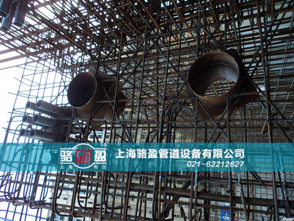 <a href=http://www.myfavoritecigar.com target=_blank class=infotextkey>防水套管</a>安裝圖